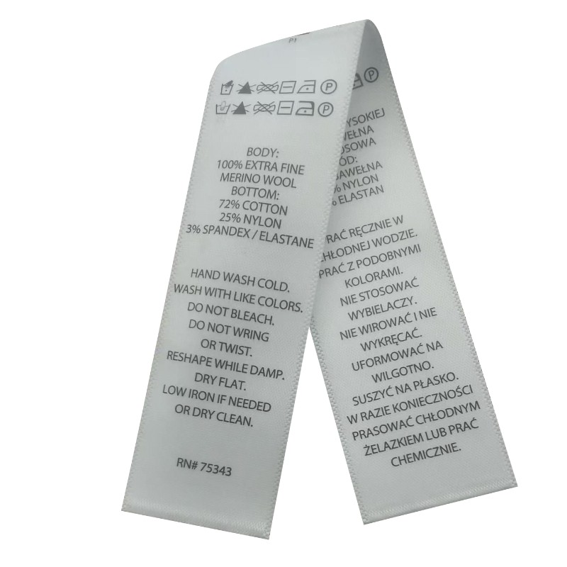 Barcode White Recycled Tape Washing Label